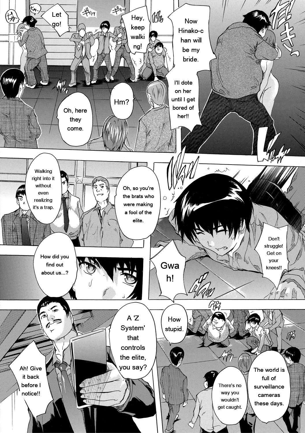 [Natsuka Q-ya] 24-jikan Kyousei Hatsujou Kokumin Bitch-ka Keikaku [Digital] - Page 156