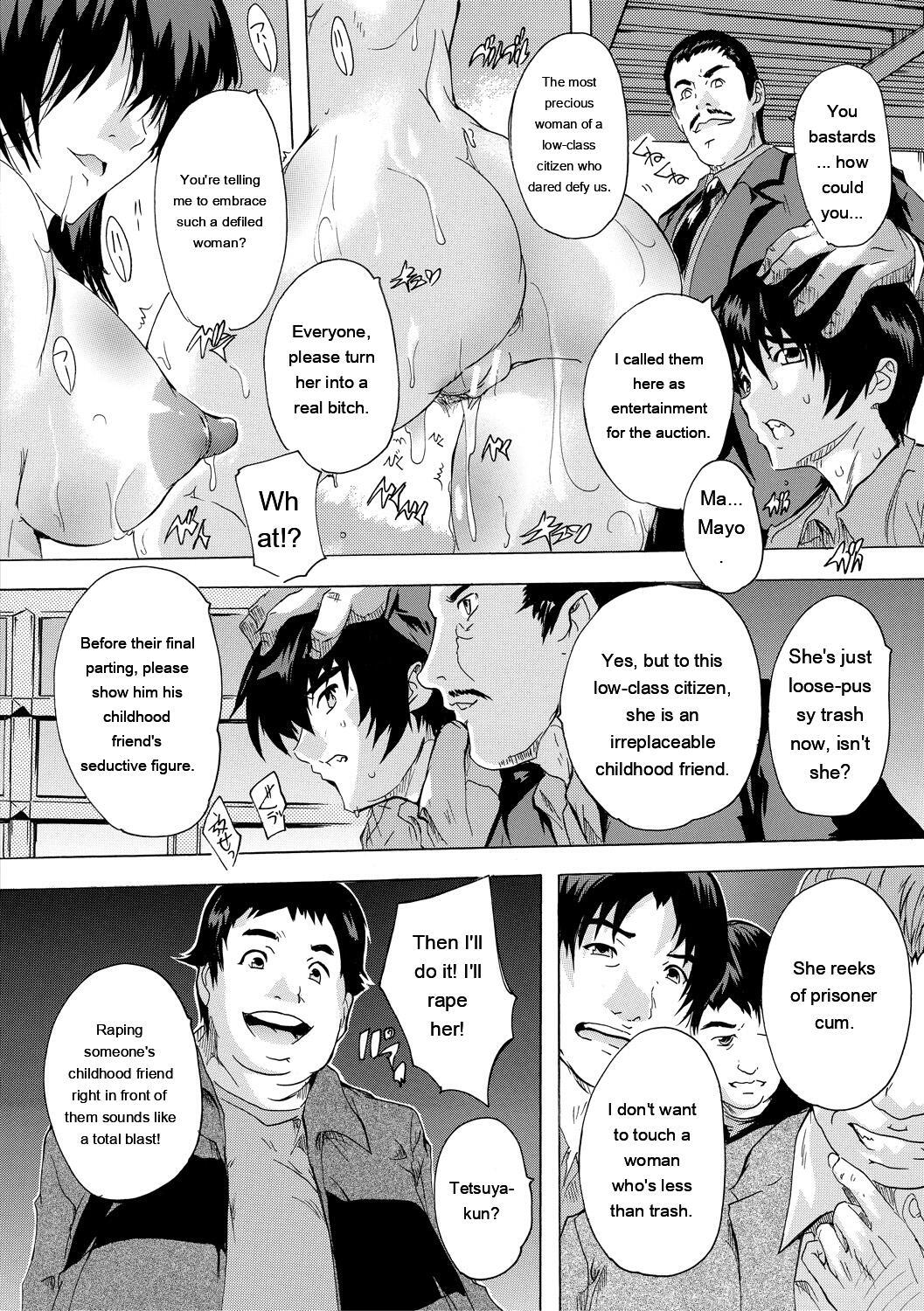 [Natsuka Q-ya] 24-jikan Kyousei Hatsujou Kokumin Bitch-ka Keikaku [Digital] - Page 160