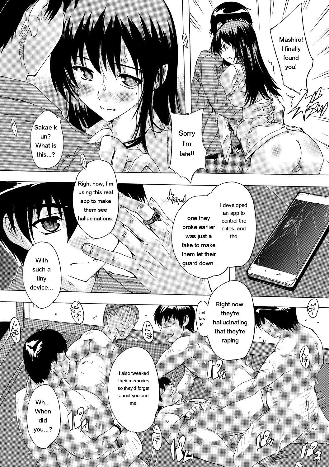 [Natsuka Q-ya] 24-jikan Kyousei Hatsujou Kokumin Bitch-ka Keikaku [Digital] - Page 169