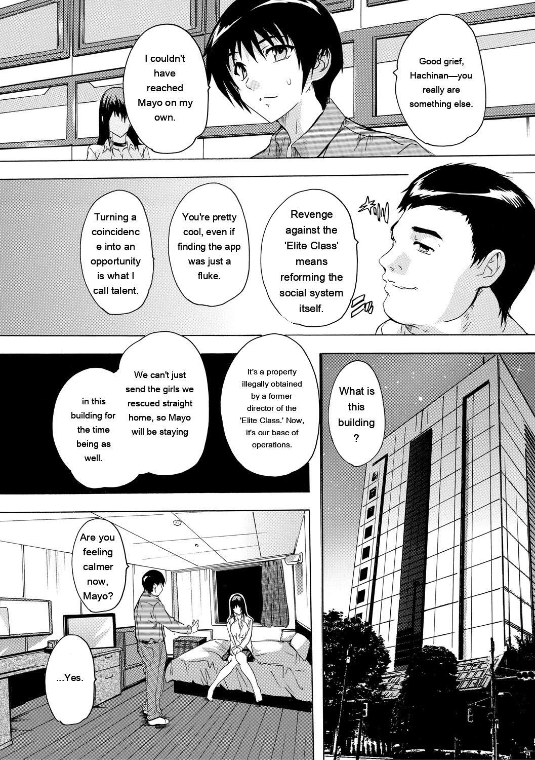 [Natsuka Q-ya] 24-jikan Kyousei Hatsujou Kokumin Bitch-ka Keikaku [Digital] - Page 171