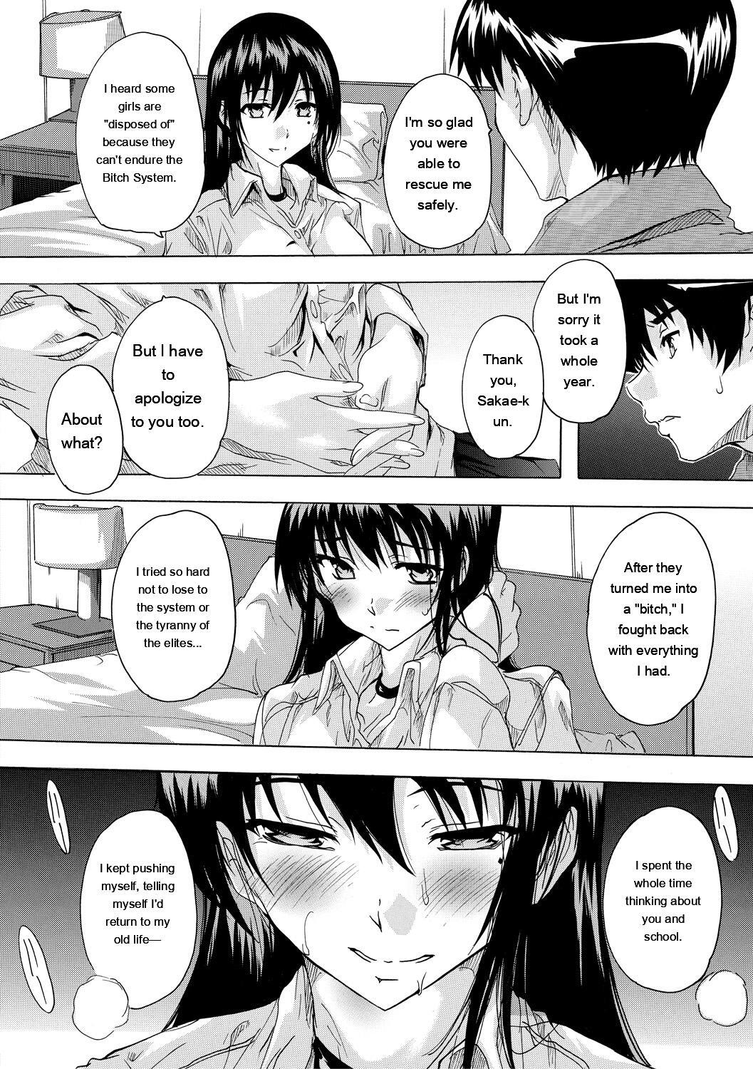 [Natsuka Q-ya] 24-jikan Kyousei Hatsujou Kokumin Bitch-ka Keikaku [Digital] - Page 172