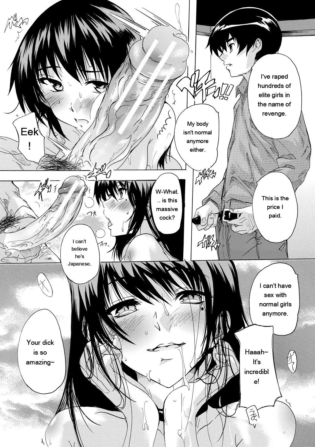 [Natsuka Q-ya] 24-jikan Kyousei Hatsujou Kokumin Bitch-ka Keikaku [Digital] - Page 175