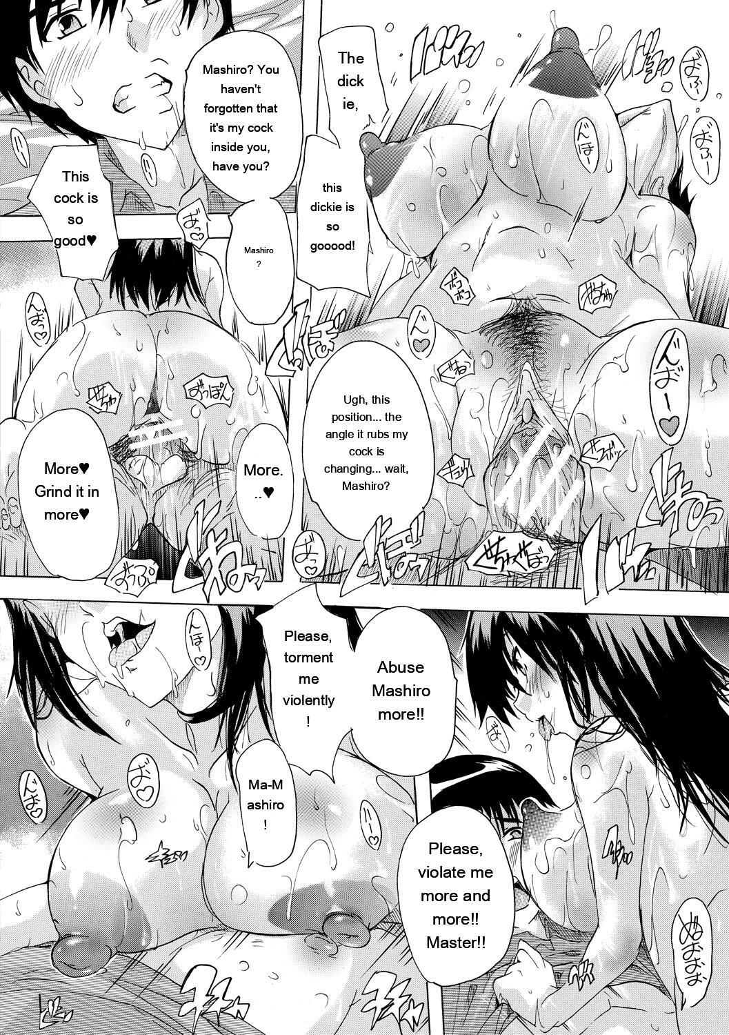 [Natsuka Q-ya] 24-jikan Kyousei Hatsujou Kokumin Bitch-ka Keikaku [Digital] - Page 182