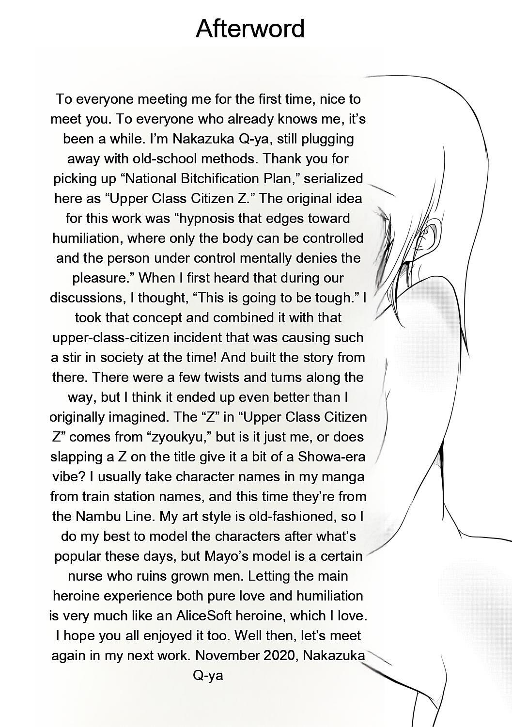 [Natsuka Q-ya] 24-jikan Kyousei Hatsujou Kokumin Bitch-ka Keikaku [Digital] - Page 201