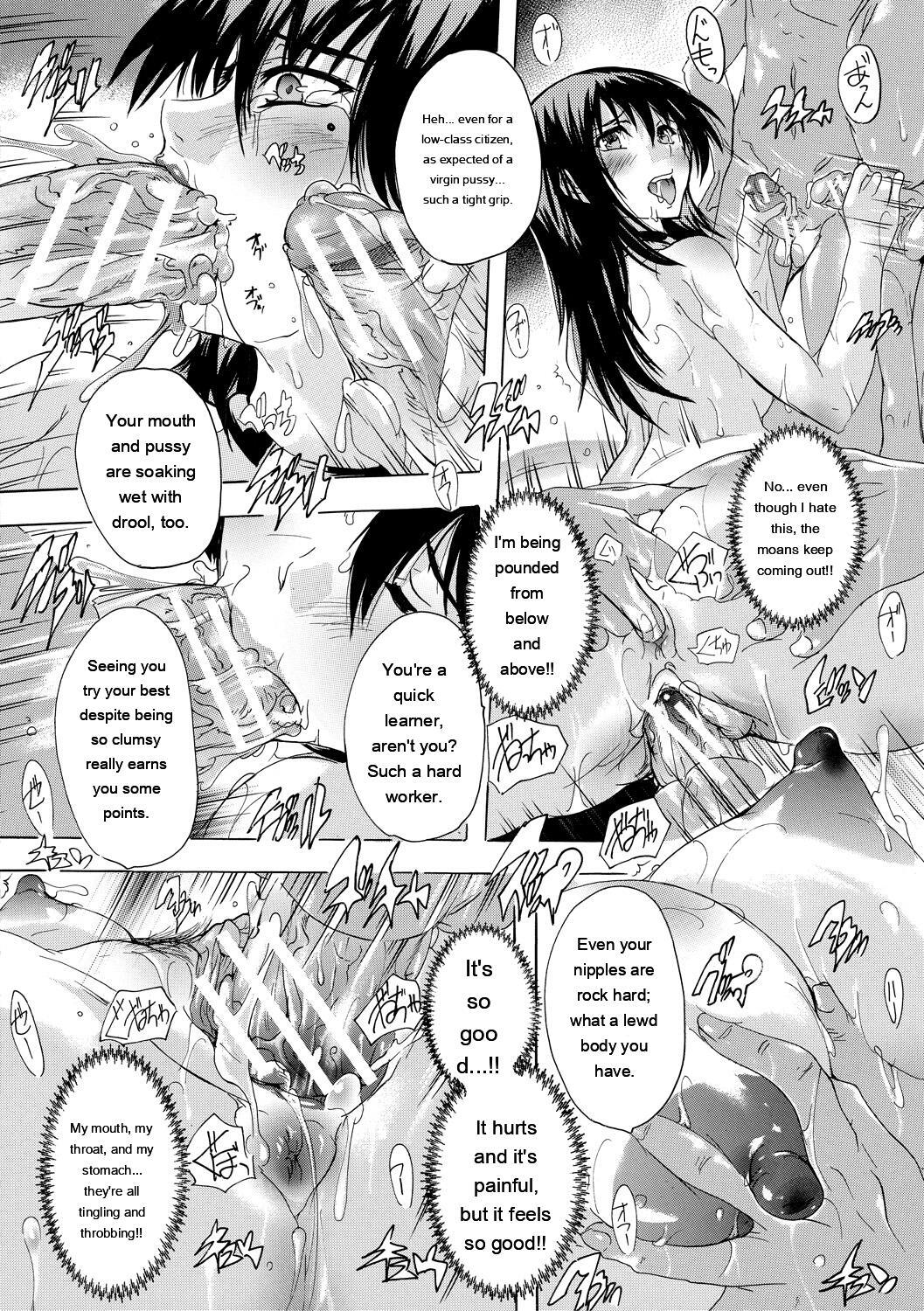 [Natsuka Q-ya] 24-jikan Kyousei Hatsujou Kokumin Bitch-ka Keikaku [Digital] - Page 22