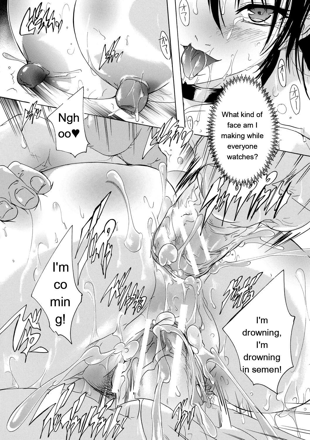 [Natsuka Q-ya] 24-jikan Kyousei Hatsujou Kokumin Bitch-ka Keikaku [Digital] - Page 30