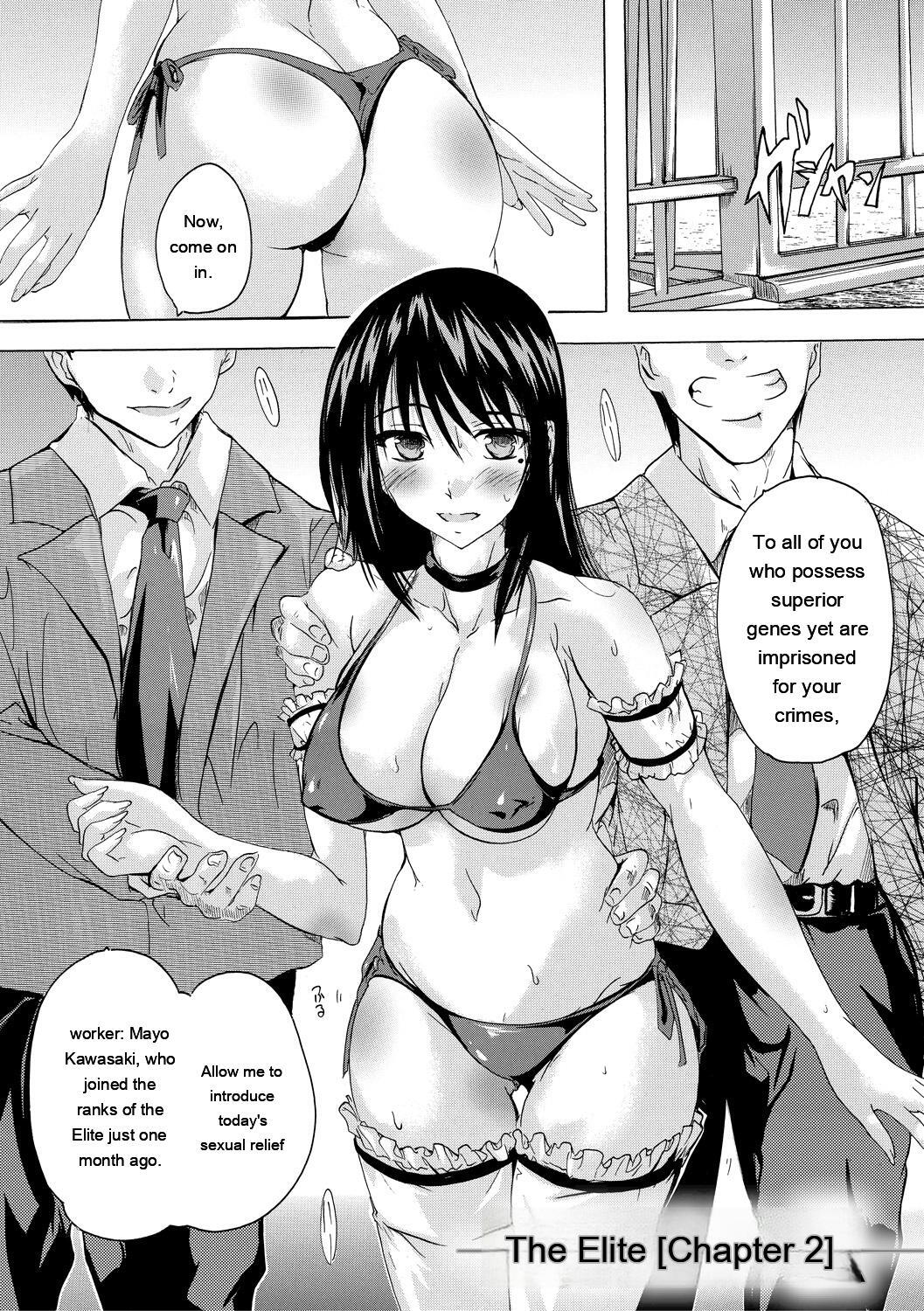 [Natsuka Q-ya] 24-jikan Kyousei Hatsujou Kokumin Bitch-ka Keikaku [Digital] - Page 33