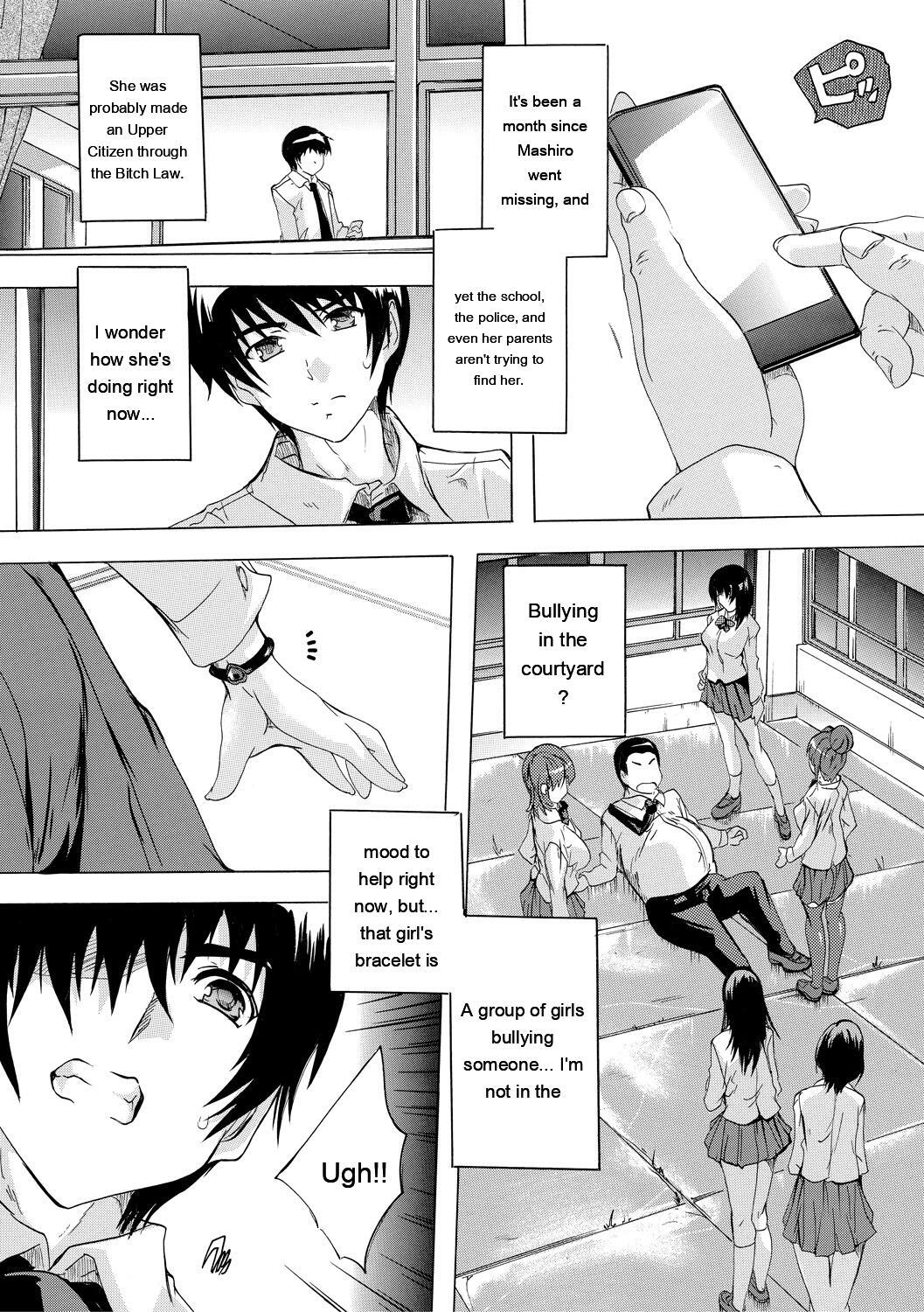 [Natsuka Q-ya] 24-jikan Kyousei Hatsujou Kokumin Bitch-ka Keikaku [Digital] - Page 35