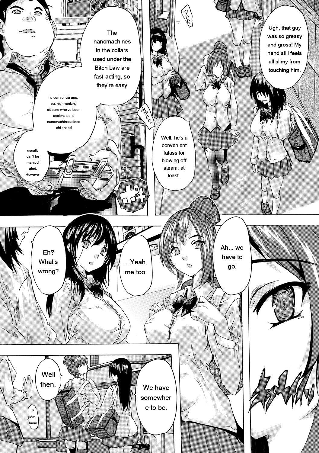 [Natsuka Q-ya] 24-jikan Kyousei Hatsujou Kokumin Bitch-ka Keikaku [Digital] - Page 39