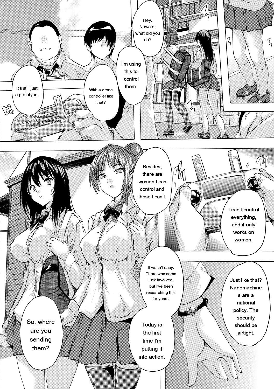 [Natsuka Q-ya] 24-jikan Kyousei Hatsujou Kokumin Bitch-ka Keikaku [Digital] - Page 40