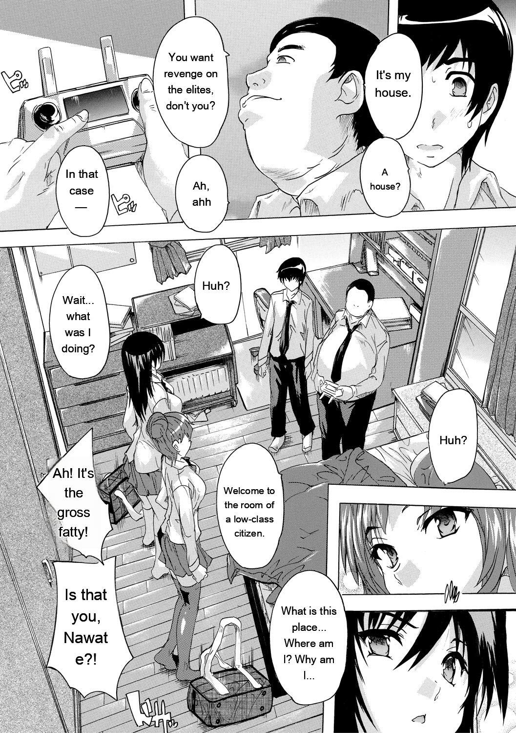 [Natsuka Q-ya] 24-jikan Kyousei Hatsujou Kokumin Bitch-ka Keikaku [Digital] - Page 41