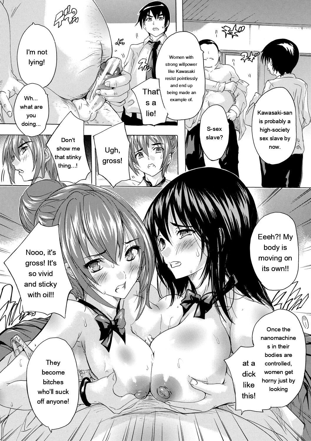 [Natsuka Q-ya] 24-jikan Kyousei Hatsujou Kokumin Bitch-ka Keikaku [Digital] - Page 45