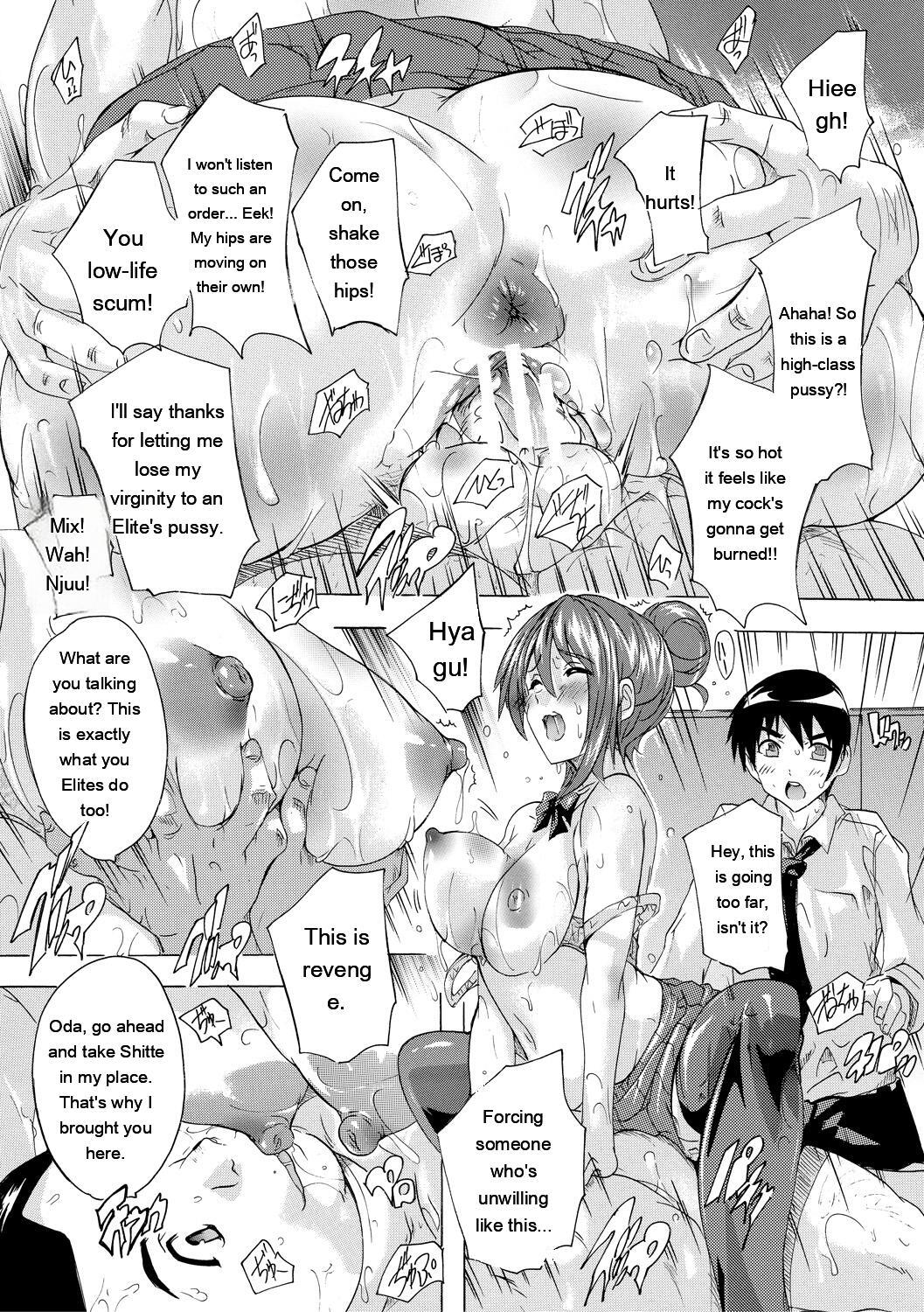 [Natsuka Q-ya] 24-jikan Kyousei Hatsujou Kokumin Bitch-ka Keikaku [Digital] - Page 49