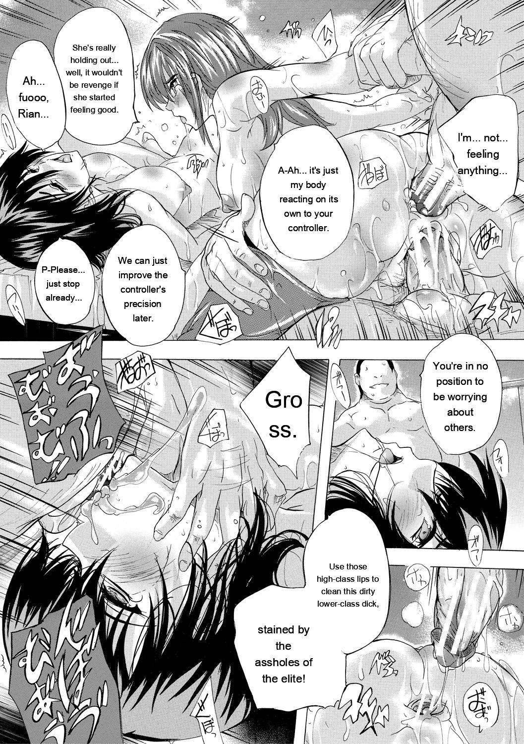 [Natsuka Q-ya] 24-jikan Kyousei Hatsujou Kokumin Bitch-ka Keikaku [Digital] - Page 63