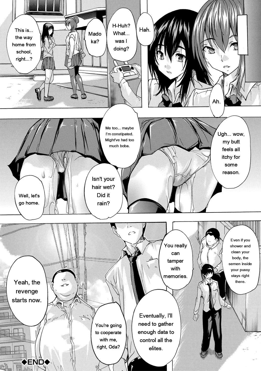 [Natsuka Q-ya] 24-jikan Kyousei Hatsujou Kokumin Bitch-ka Keikaku [Digital] - Page 66
