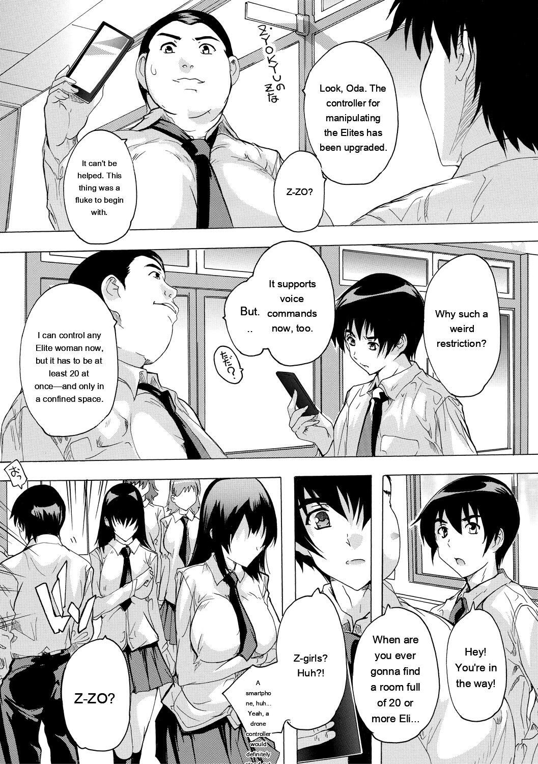 [Natsuka Q-ya] 24-jikan Kyousei Hatsujou Kokumin Bitch-ka Keikaku [Digital] - Page 67