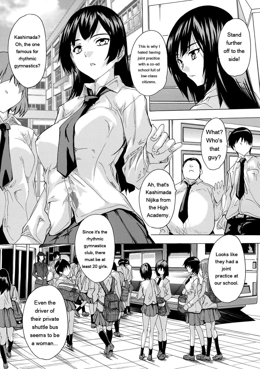 [Natsuka Q-ya] 24-jikan Kyousei Hatsujou Kokumin Bitch-ka Keikaku [Digital] - Page 68