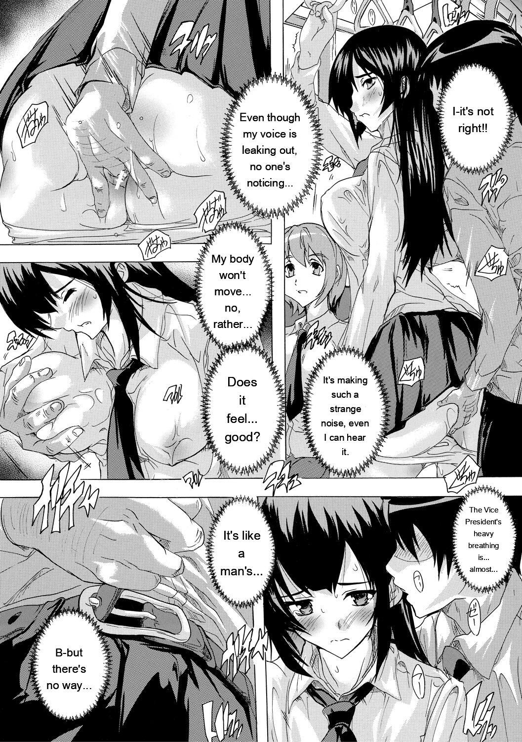 [Natsuka Q-ya] 24-jikan Kyousei Hatsujou Kokumin Bitch-ka Keikaku [Digital] - Page 75