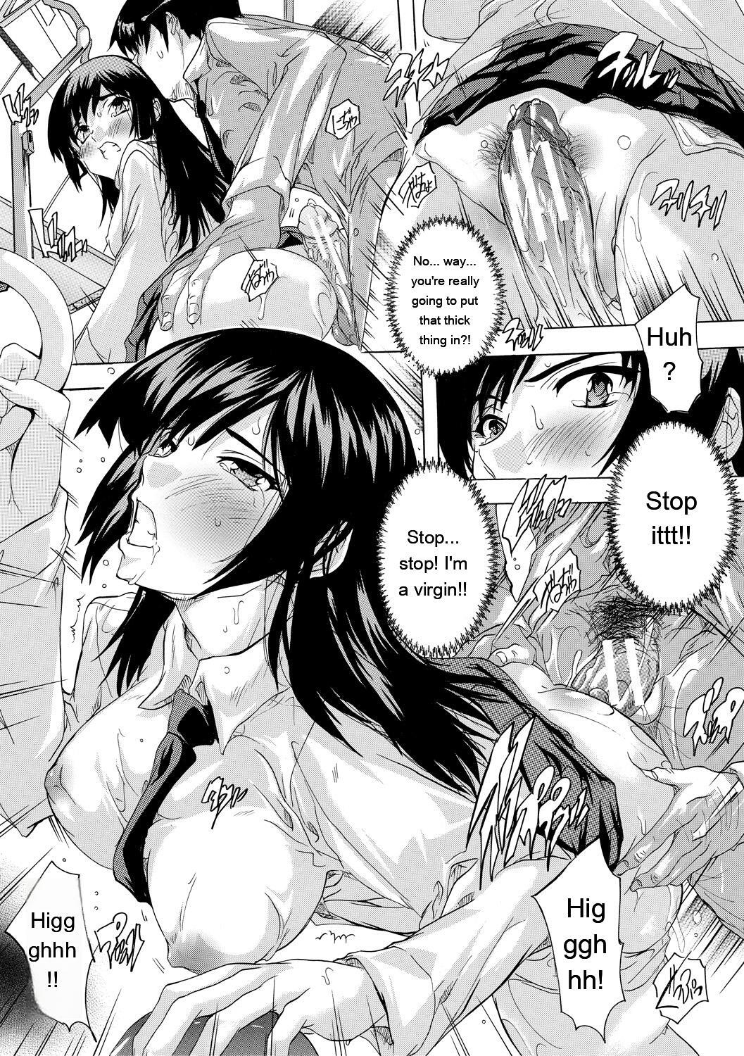 [Natsuka Q-ya] 24-jikan Kyousei Hatsujou Kokumin Bitch-ka Keikaku [Digital] - Page 77