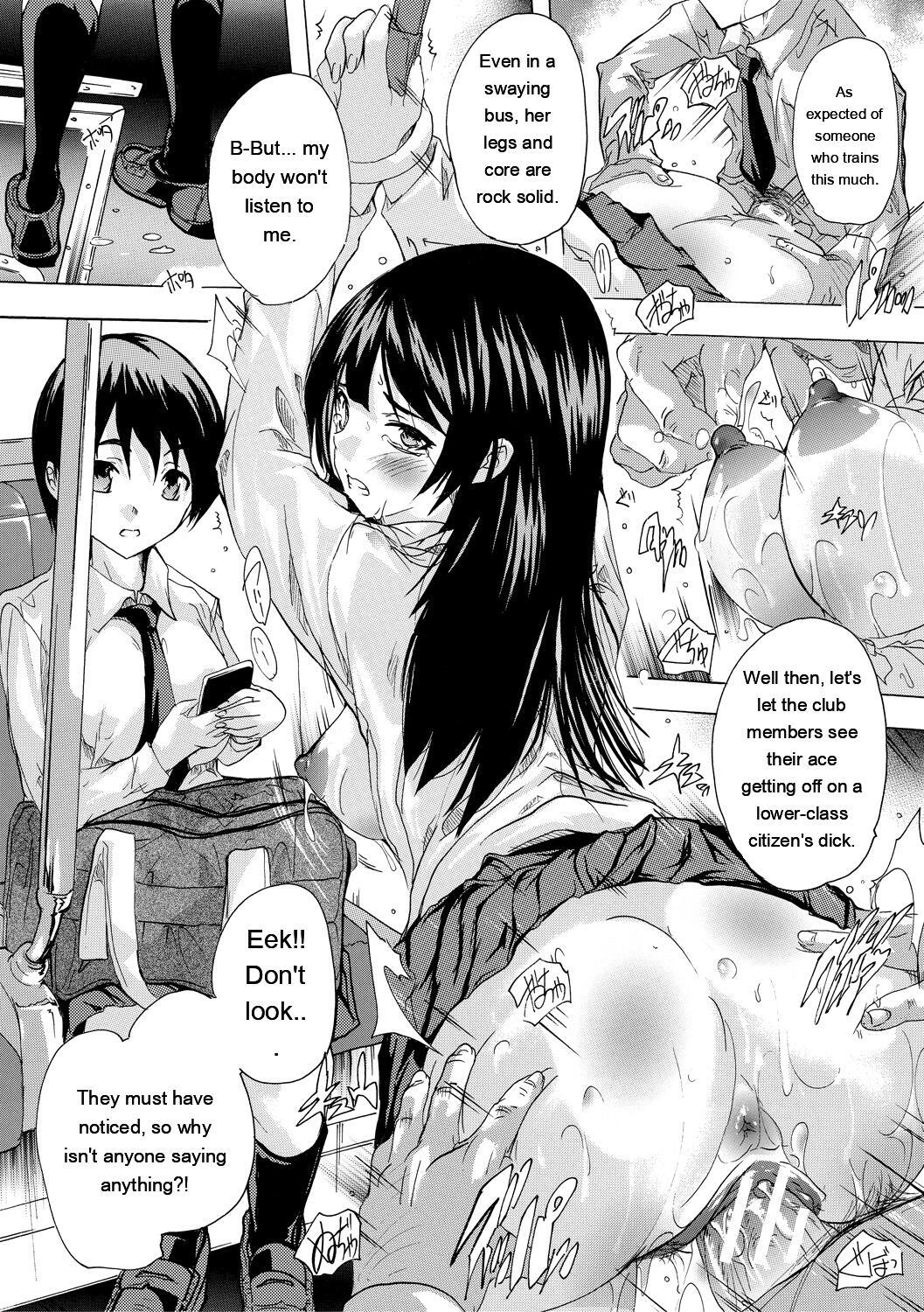 [Natsuka Q-ya] 24-jikan Kyousei Hatsujou Kokumin Bitch-ka Keikaku [Digital] - Page 83