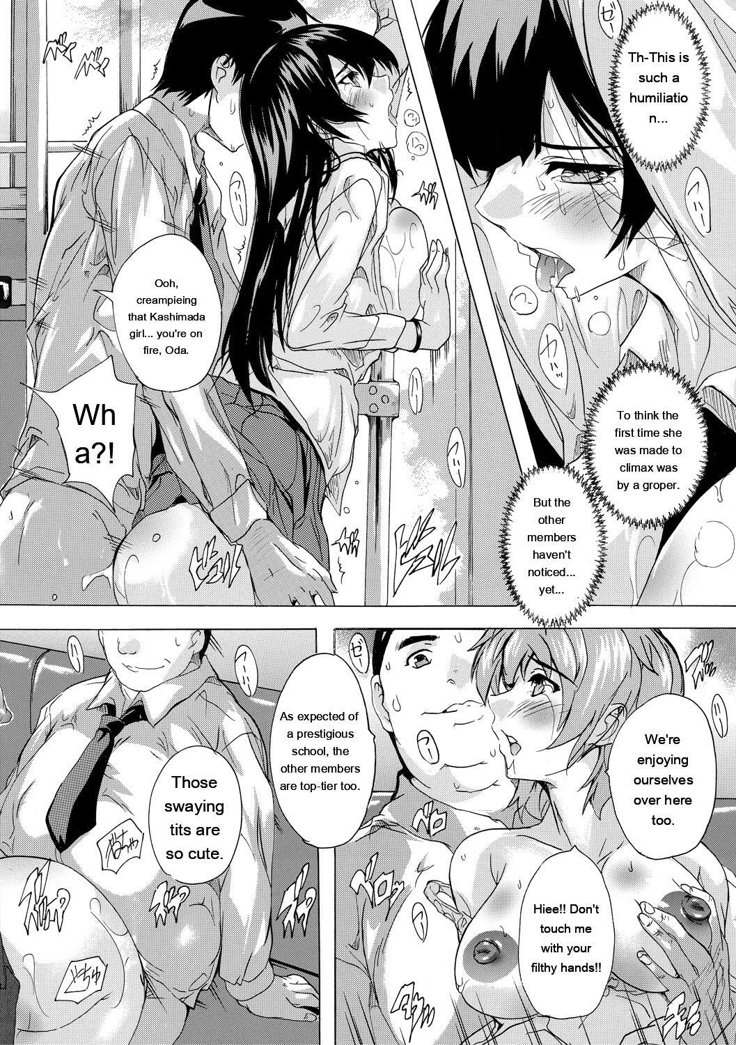 [Natsuka Q-ya] 24-jikan Kyousei Hatsujou Kokumin Bitch-ka Keikaku [Digital] - Page 86