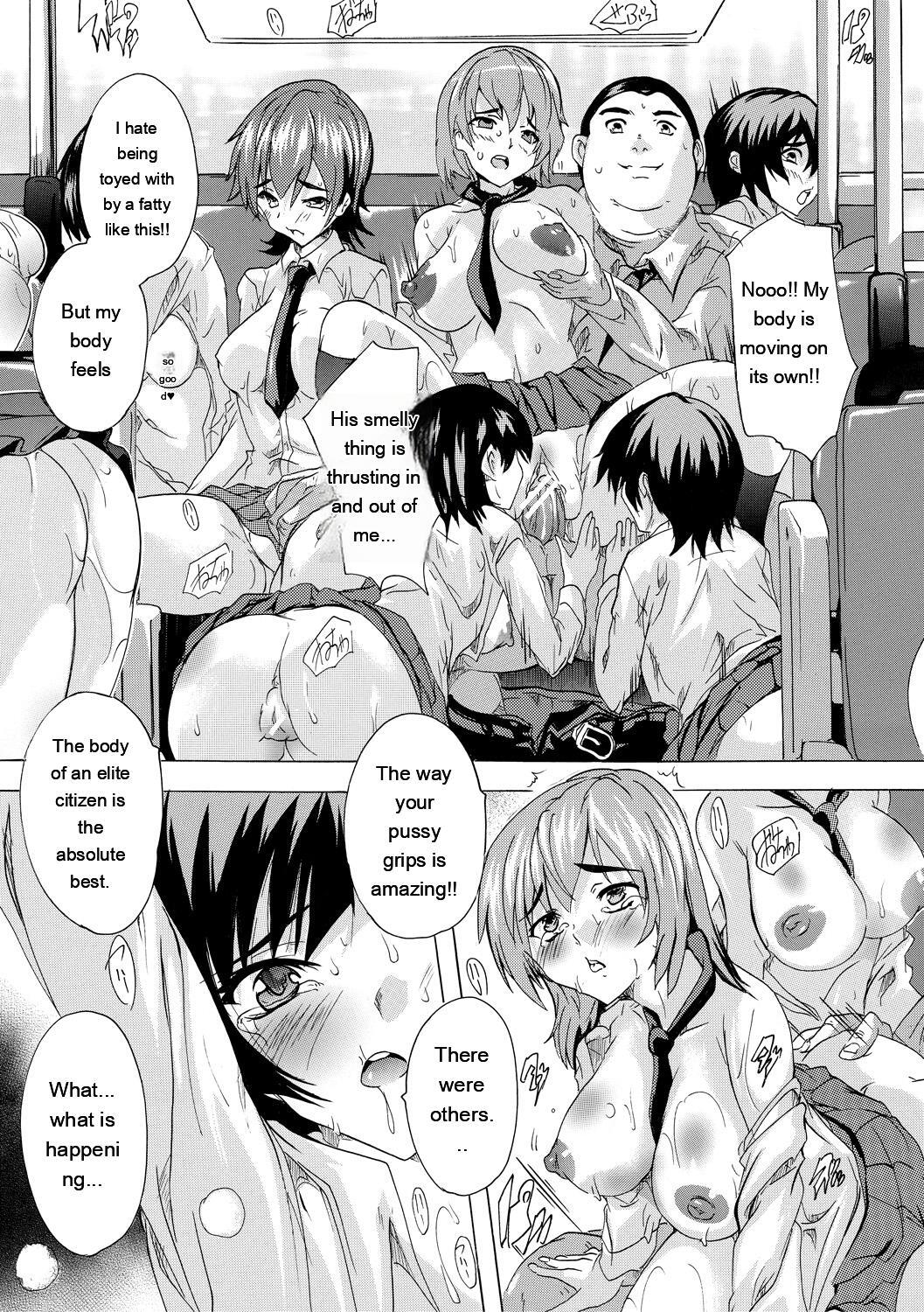 [Natsuka Q-ya] 24-jikan Kyousei Hatsujou Kokumin Bitch-ka Keikaku [Digital] - Page 87