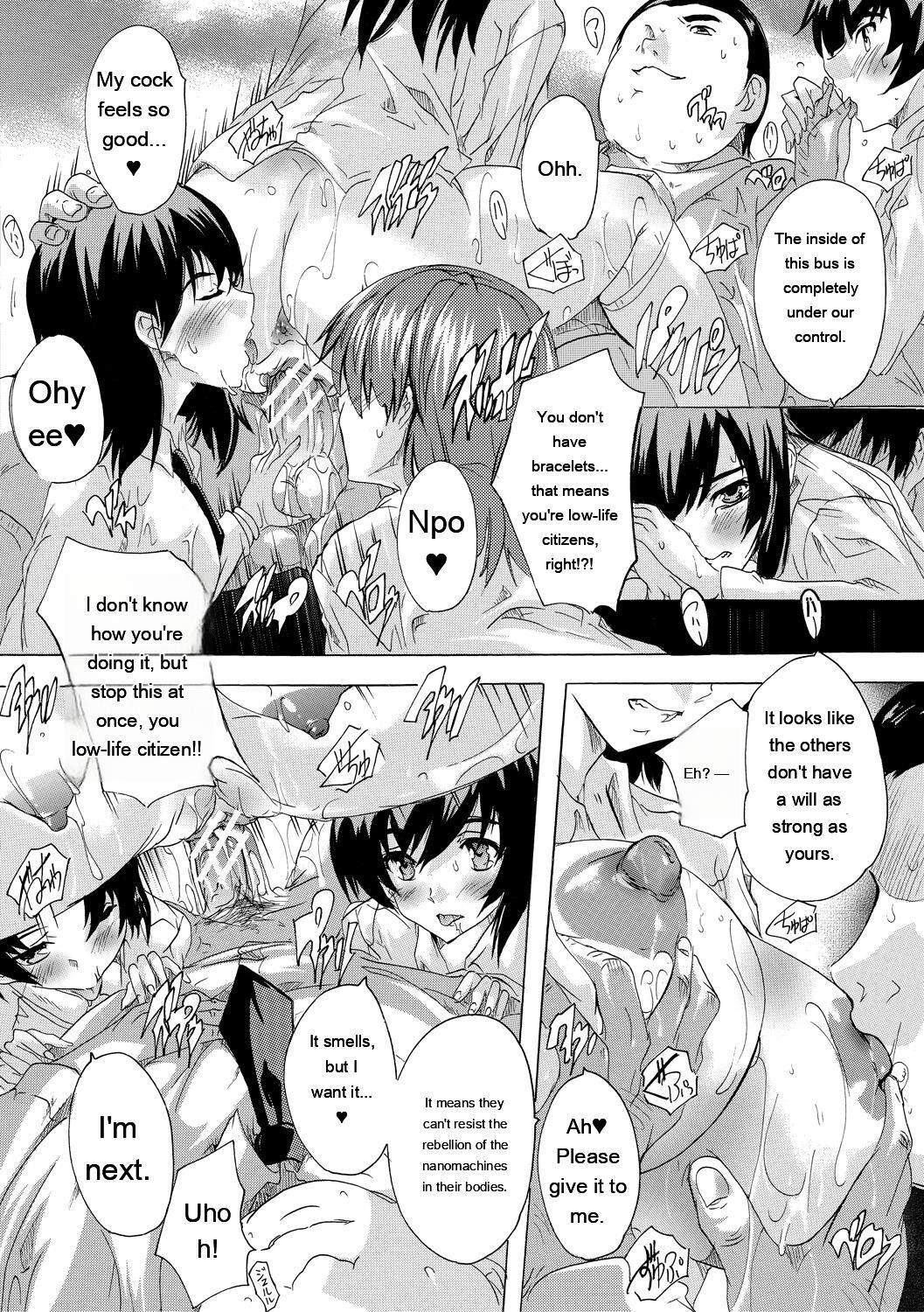 [Natsuka Q-ya] 24-jikan Kyousei Hatsujou Kokumin Bitch-ka Keikaku [Digital] - Page 88