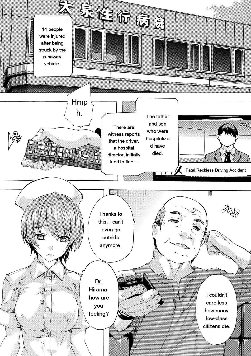 [Natsuka Q-ya] 24-jikan Kyousei Hatsujou Kokumin Bitch-ka Keikaku [Digital] - Page 99