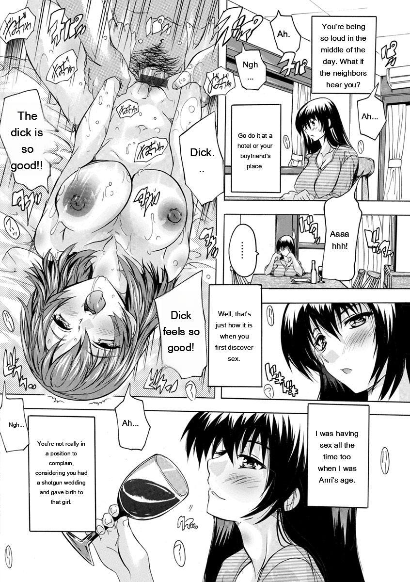 [Natsuka Q-Ya] Aibou Naka de Dashite Ii yo - Page 106