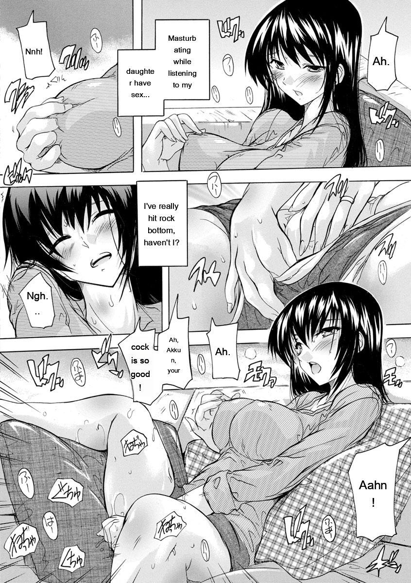 [Natsuka Q-Ya] Aibou Naka de Dashite Ii yo - Page 110