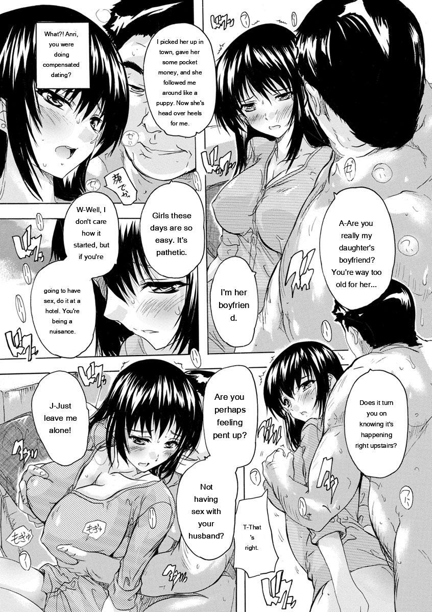 [Natsuka Q-Ya] Aibou Naka de Dashite Ii yo - Page 115