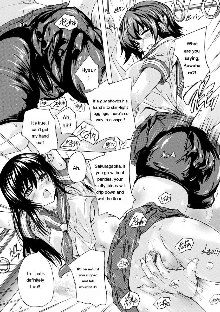 [Natsuka Q-Ya] Aibou Naka de Dashite Ii yo - Page 13