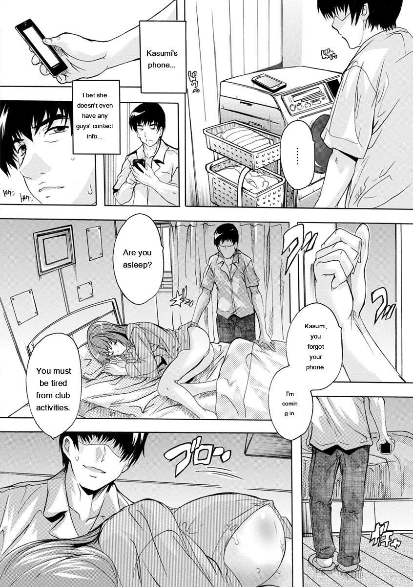 [Natsuka Q-Ya] Aibou Naka de Dashite Ii yo - Page 134