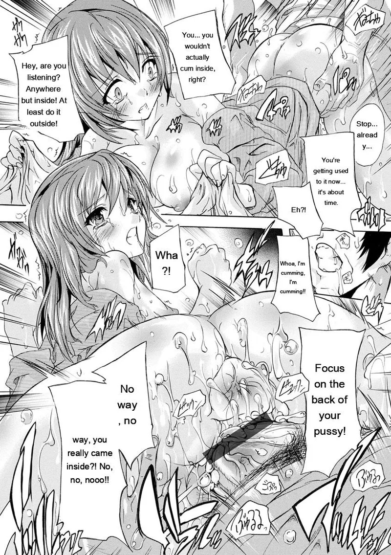 [Natsuka Q-Ya] Aibou Naka de Dashite Ii yo - Page 145