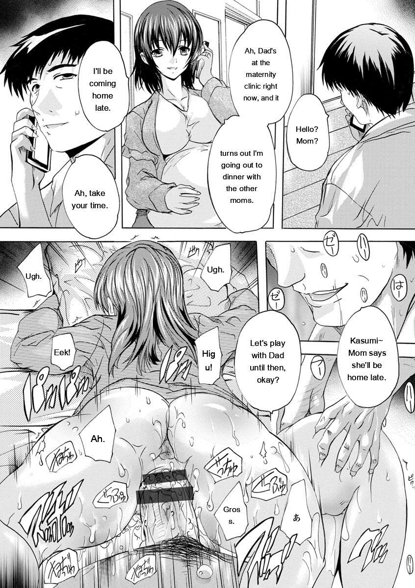 [Natsuka Q-Ya] Aibou Naka de Dashite Ii yo - Page 147