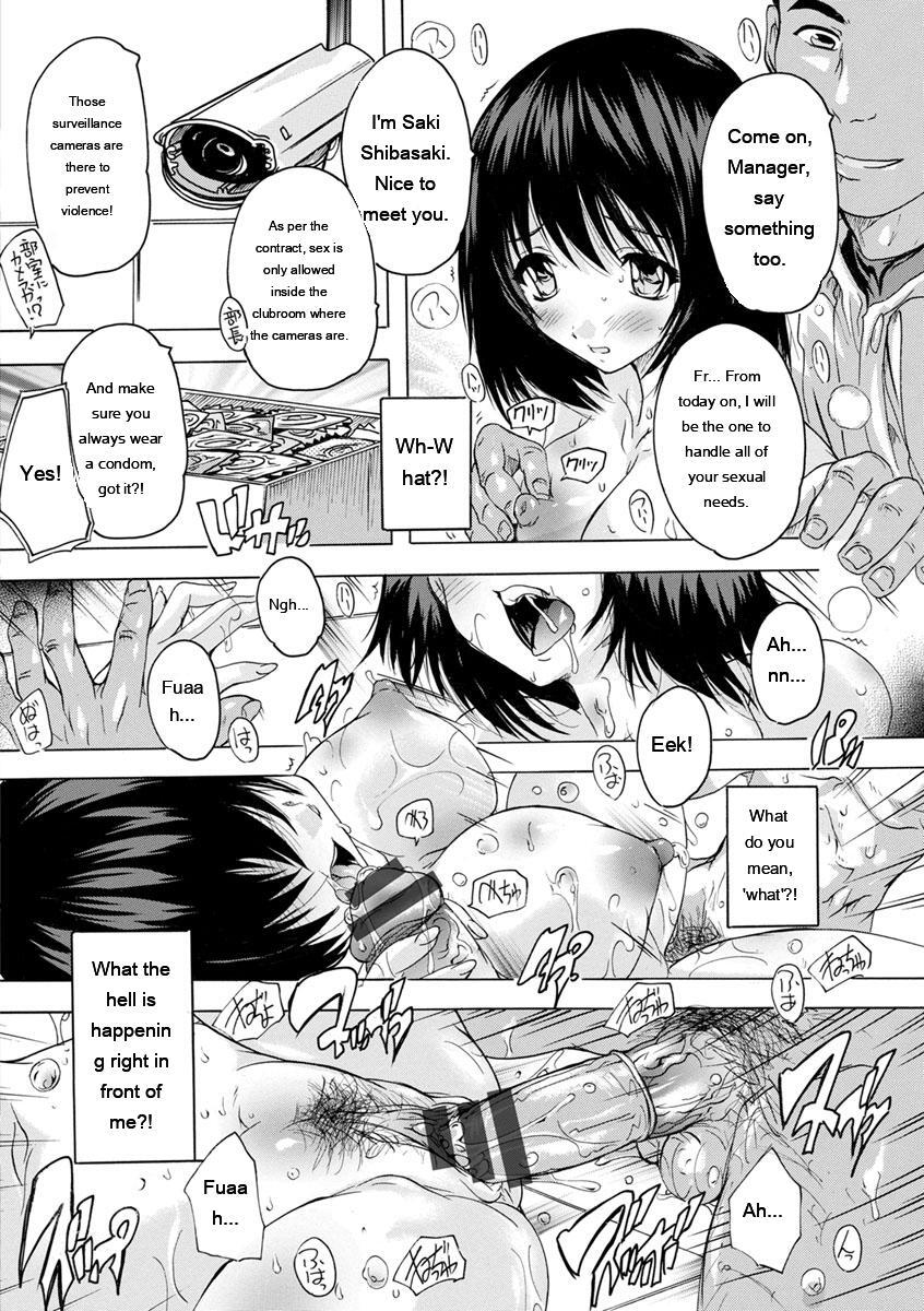 [Natsuka Q-Ya] Aibou Naka de Dashite Ii yo - Page 154