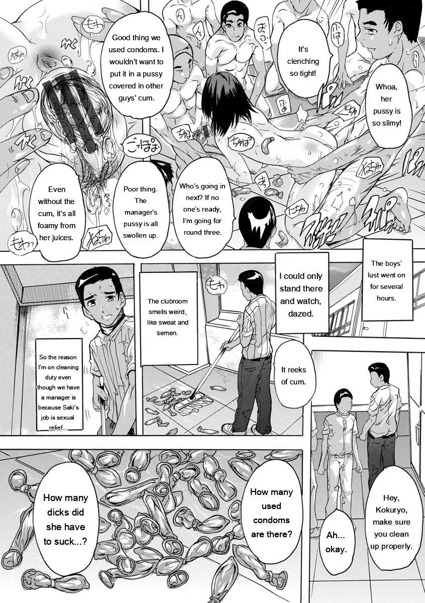 [Natsuka Q-Ya] Aibou Naka de Dashite Ii yo - Page 159