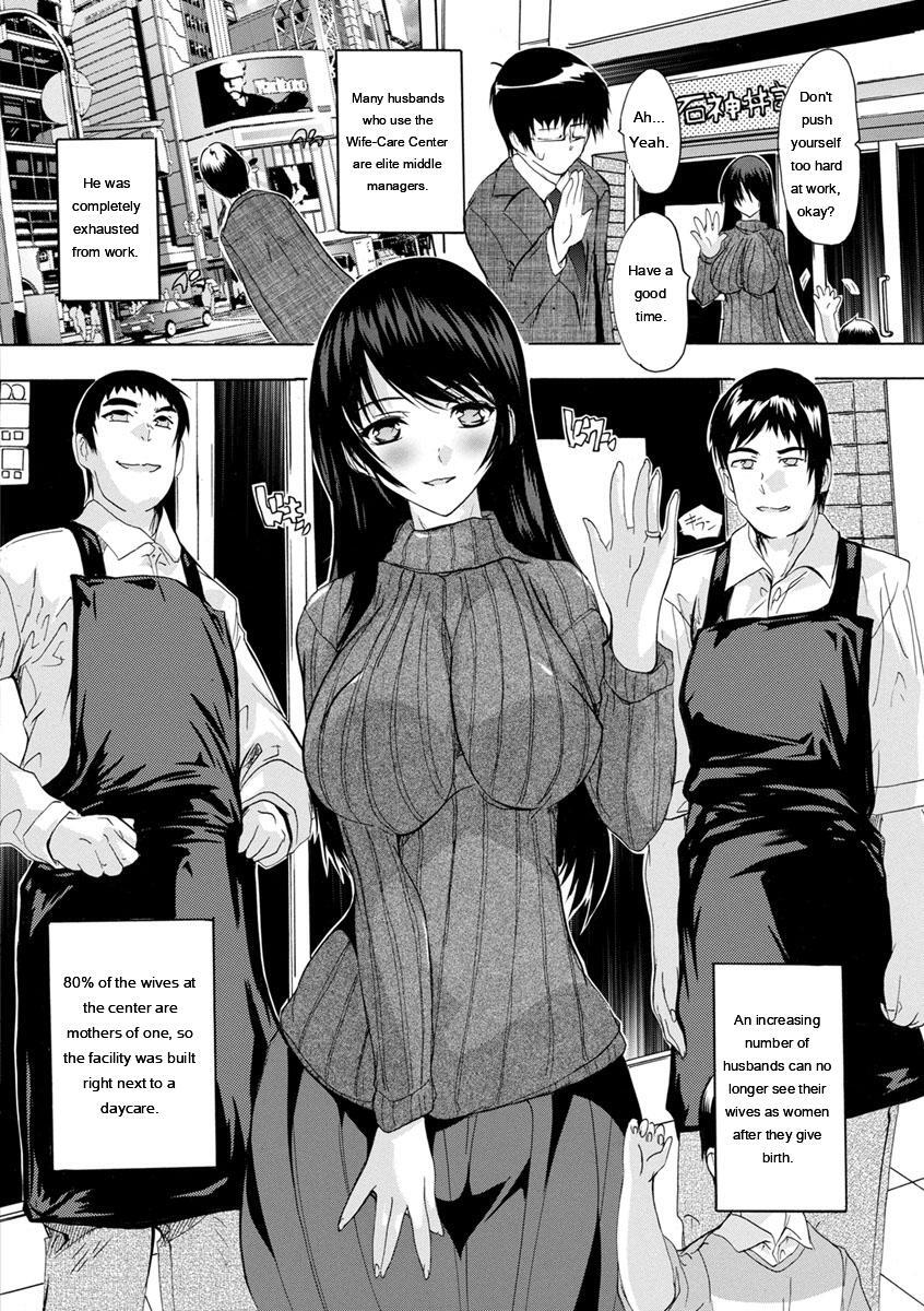 [Natsuka Q-Ya] Aibou Naka de Dashite Ii yo - Page 170