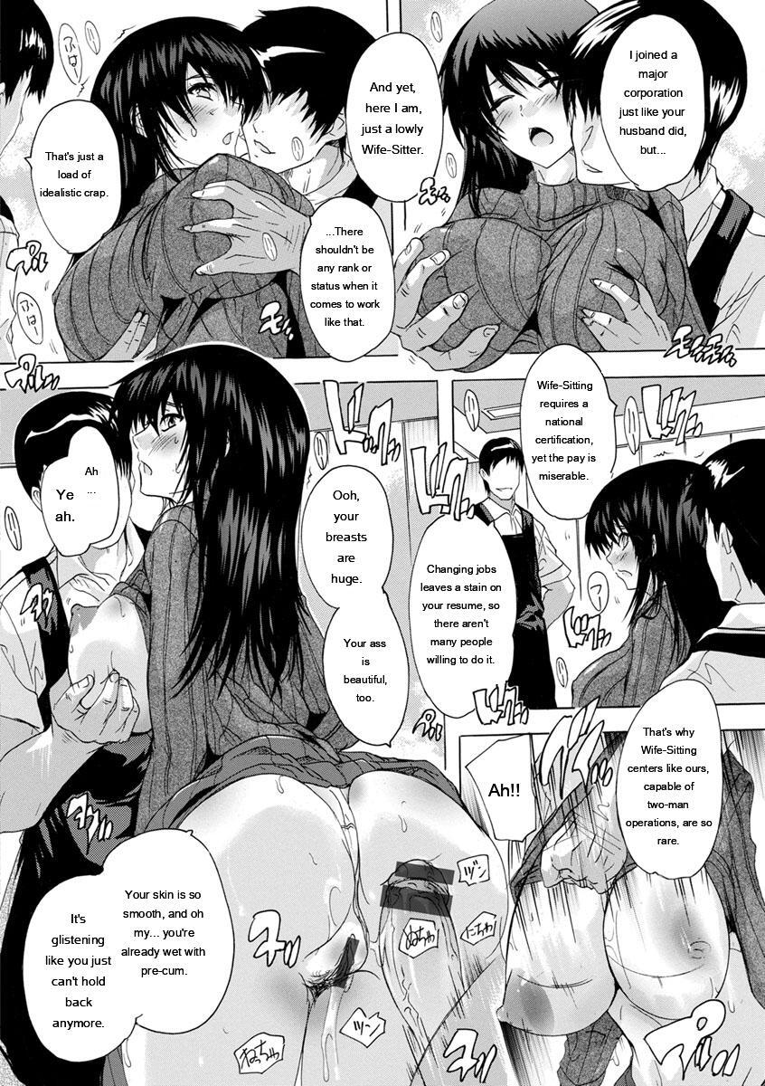 [Natsuka Q-Ya] Aibou Naka de Dashite Ii yo - Page 172