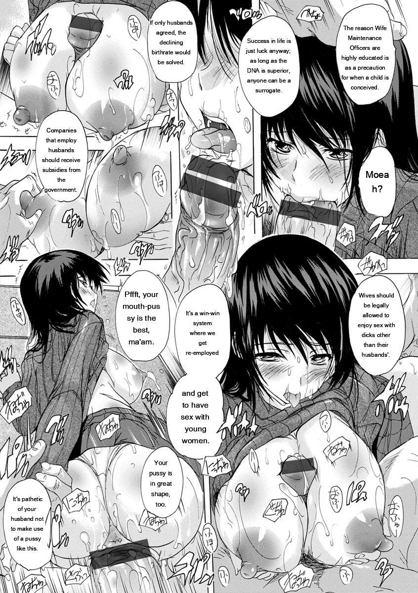 [Natsuka Q-Ya] Aibou Naka de Dashite Ii yo - Page 176