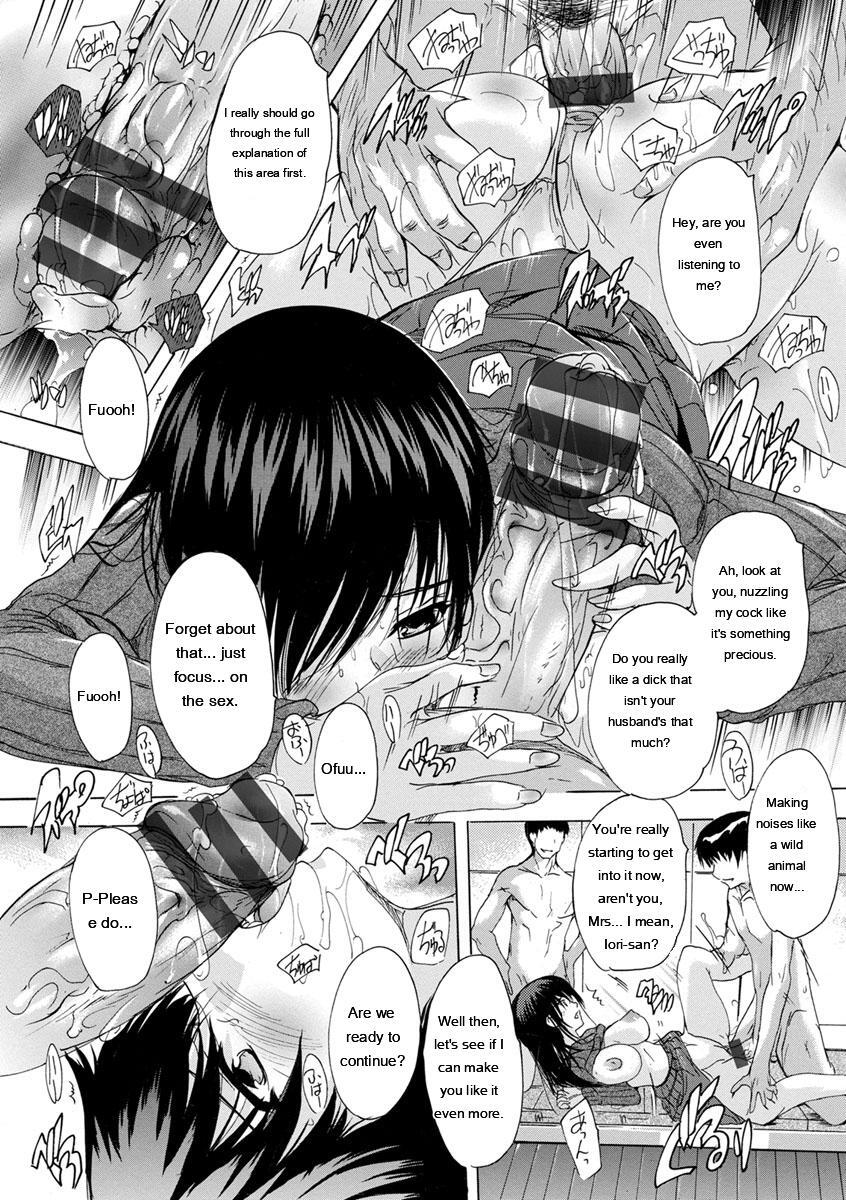 [Natsuka Q-Ya] Aibou Naka de Dashite Ii yo - Page 177