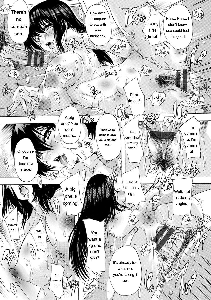 [Natsuka Q-Ya] Aibou Naka de Dashite Ii yo - Page 180
