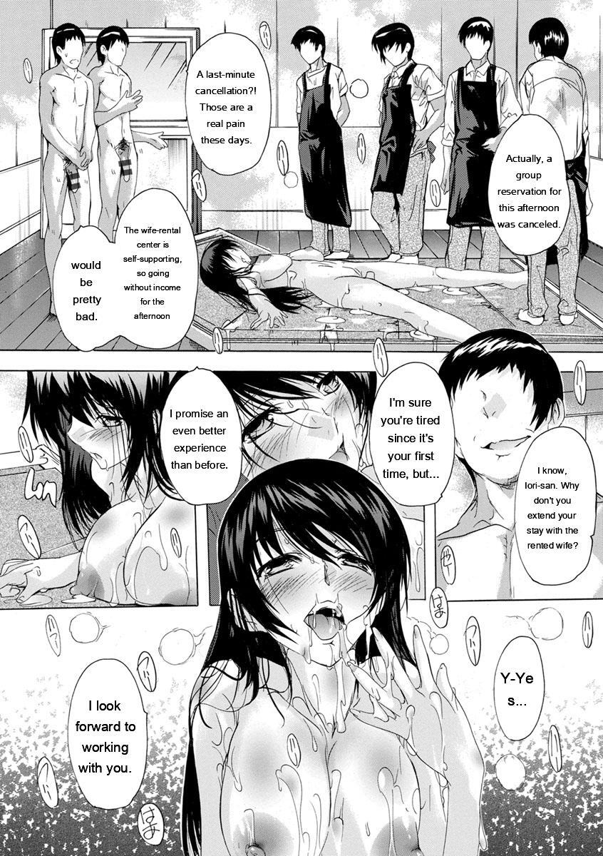 [Natsuka Q-Ya] Aibou Naka de Dashite Ii yo - Page 183