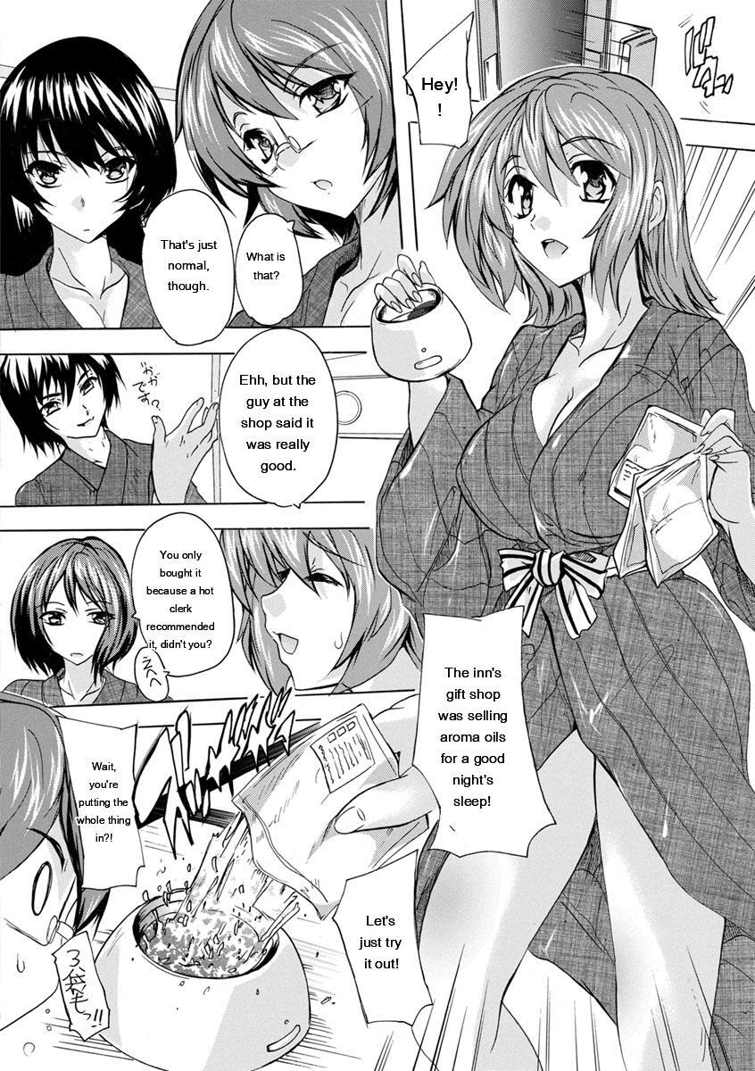 [Natsuka Q-Ya] Aibou Naka de Dashite Ii yo - Page 192