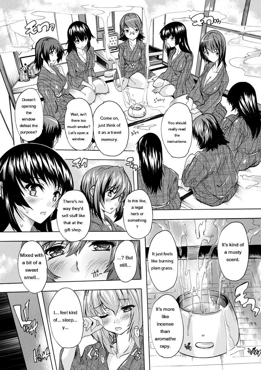 [Natsuka Q-Ya] Aibou Naka de Dashite Ii yo - Page 193