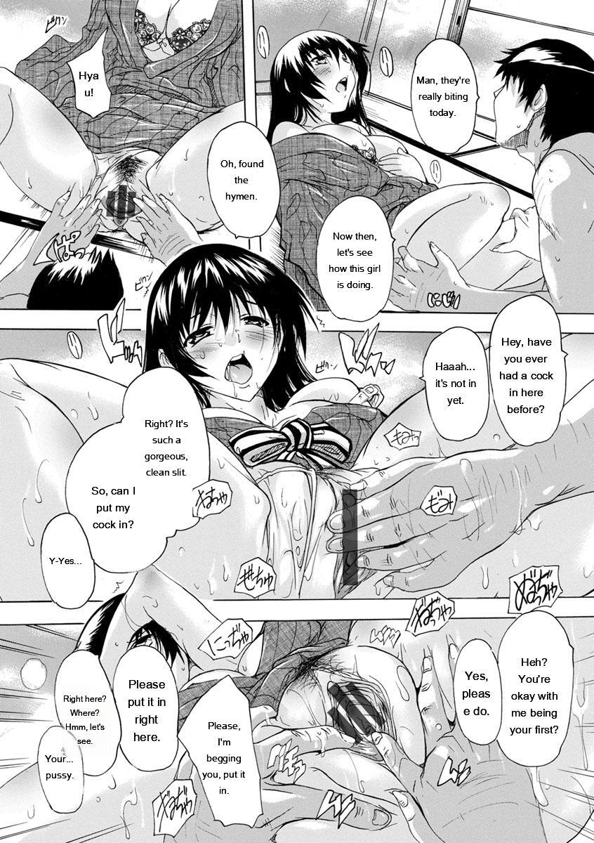 [Natsuka Q-Ya] Aibou Naka de Dashite Ii yo - Page 199