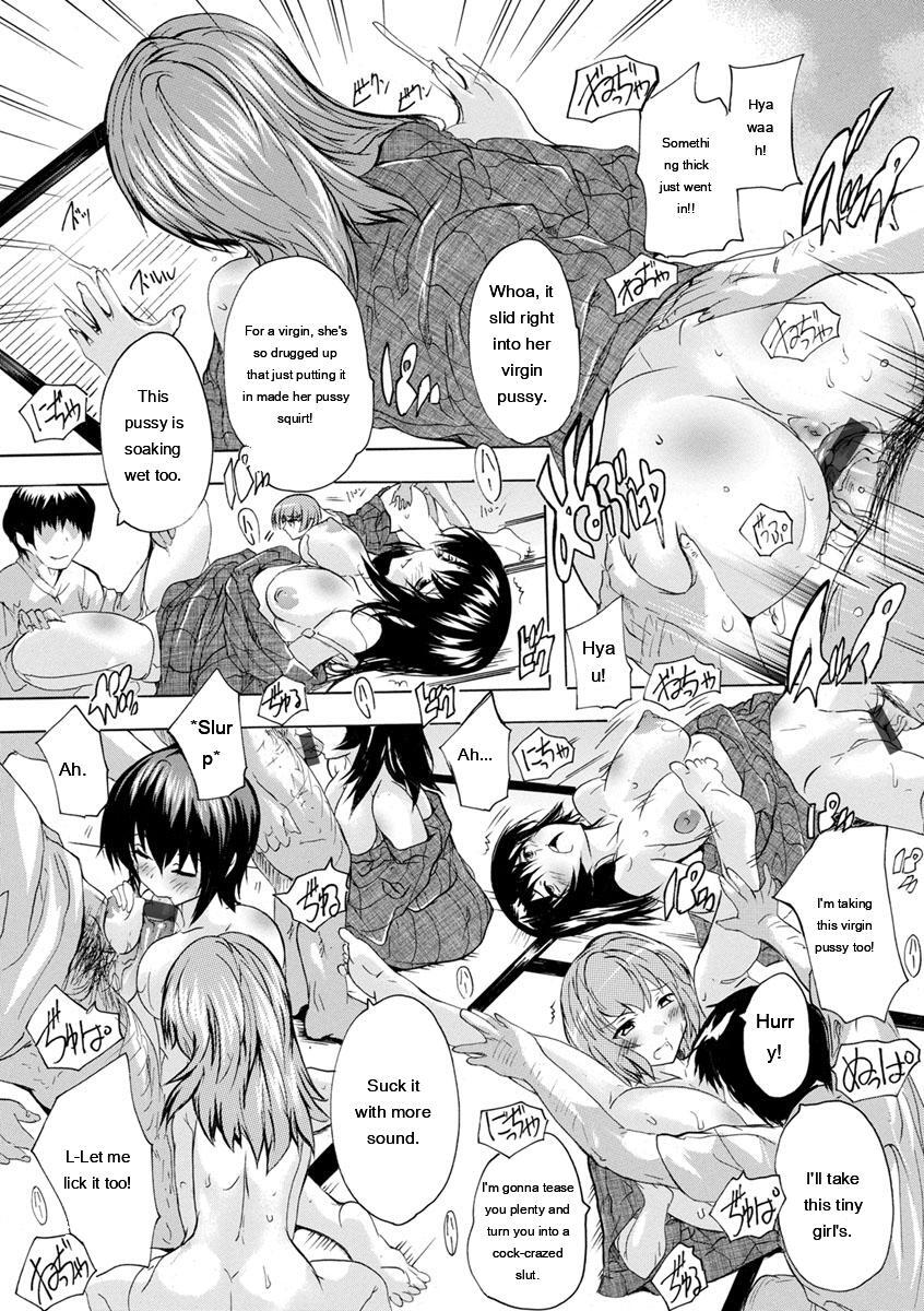 [Natsuka Q-Ya] Aibou Naka de Dashite Ii yo - Page 201