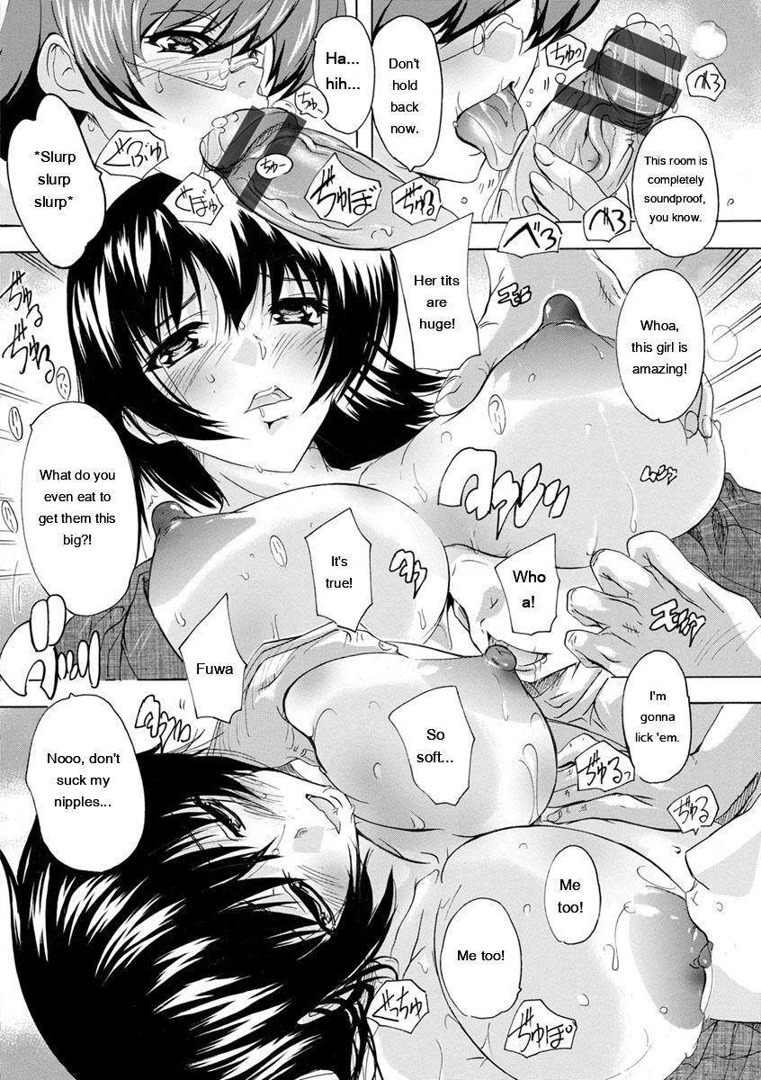 [Natsuka Q-Ya] Aibou Naka de Dashite Ii yo - Page 202