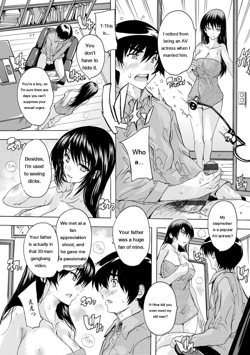 [Natsuka Q-Ya] Aibou Naka de Dashite Ii yo - Page 31