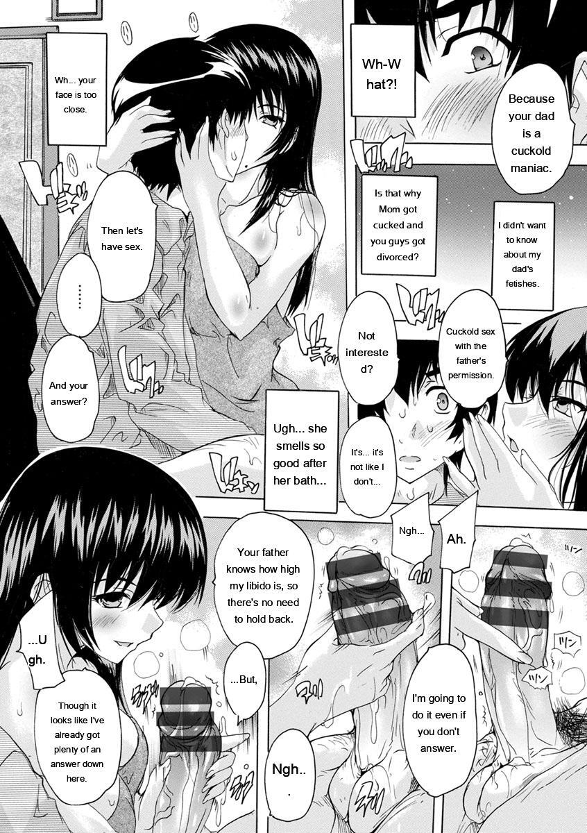 [Natsuka Q-Ya] Aibou Naka de Dashite Ii yo - Page 33